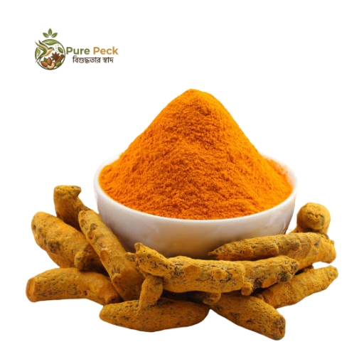 হলুদের গুঁড়া | Turmeric Powder
